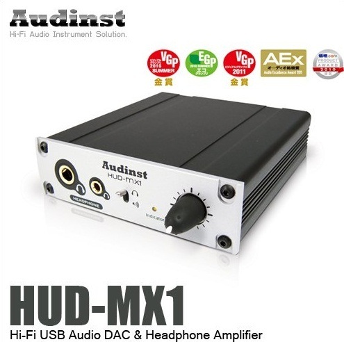 【クリックで詳細表示】【送料無料】Audinst DAC付ヘッドホンアンプ HUD-mx1 / 最上級DACと強力なデュアルヘッドホンアンプオーディンスト(Audinst) 高音質USB/DAC