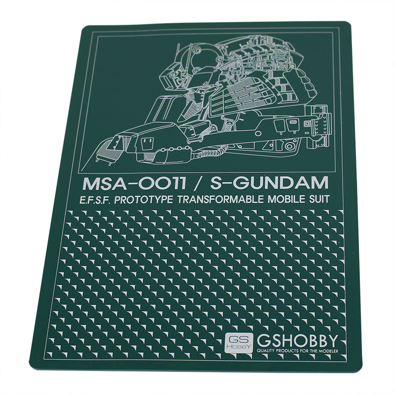 【クリックで詳細表示】[GS HOBBY] Cutting Mat 300X215mm S-GUNDAM