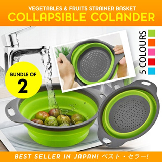 free shipping★[set of 2pcs] collapsible foldable colander