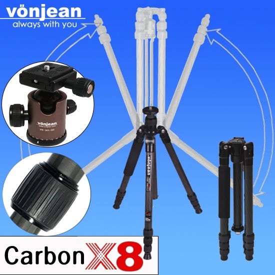 【クリックで詳細表示】vonjean VT-555X Traveller 8x carbon fiber tripod ＋ VD-363 BROWN ballhead for DSLR Canon Nikon 8x カーボンファイバーカメラの三脚 ブラウン