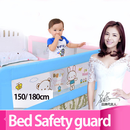 【クリックで詳細表示】Korea KC safety certification BBZ ★Baby bed fence★1.5m/1.8m ★Bed Guard barrier★safety Crib cot Protector