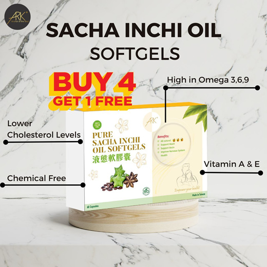 Qoo Local Sg Seller Pure Sacha Inchi Oil Soft Gels Pcs Buy