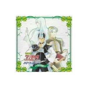 【クリックで詳細表示】アンジェリークエトワール GREEN｜アンジェリーク｜(株)コーエー｜送料無料