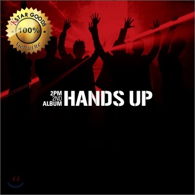 【クリックで詳細表示】2PM 2集 - HANDS UP(一般版)