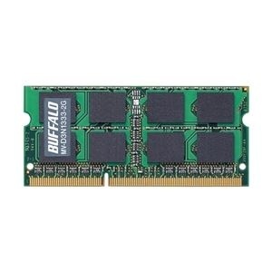 【クリックで詳細表示】バッファロー D3N1333-2G相当 法人向け(白箱)6年保証 PC3-10600 DDR3 S.O.DIMM2GB MV-D3N1333-2G