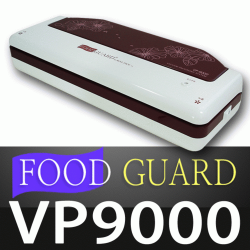 【クリックでお店のこの商品のページへ】[FOOD GUARD] ★VP-9000 VP9000 ROLLPACK ★ FoodSaver 真空のシーラーシステムTilia
