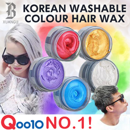 Buy Korean Washable Colour Hair Wax Deals For Only S 29 9 Instead