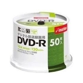 【クリックで詳細表示】DVD-R120PWBCX50SNL DVD-R 録画用 120分 1-16X CPRM対応 インクジェットプリンタ対応ホワイトワイドレーベル(ロゴ無し) スピンドルケース50枚入