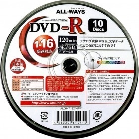 【クリックで詳細表示】ALDR47-16X10PW DVD-R 16倍速10枚スピンドル 40パック(400枚) ワイドプリンタブル ホワイトレーベル