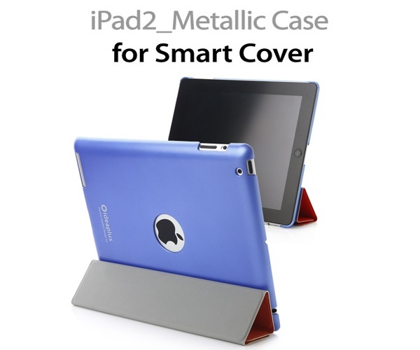 【クリックで詳細表示】[tridea]★iPad 2 CASE ケース ★ バックケース ★ iPad2 ＿ Metallic Case