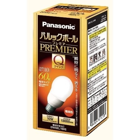 【クリックでお店のこの商品のページへ】パナソニック 60形電球形蛍光灯 パルックボール プレミアQ EFA15EL/10HS 電球色