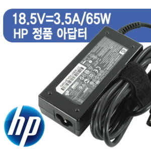 【クリックで詳細表示】【送料無料】売れ筋！HP18.5V3.5A65W純正アダプタ(新)DM4T-1000シリーズ韓国内の大人気！！//ホームショッピング放送のヒット商品//アイデア商品//ビッグアイテム