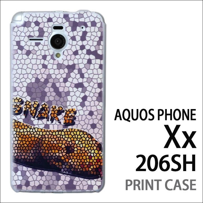 【クリックで詳細表示】AQUOS PHONE Xx 206SH 用『No2 7』特殊印刷ケース[ 206SH アクオスフォン AQUOSPHONE ケース カバー スマホケース スマホカバー 206sh ]