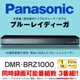 Qoo10 L[e ʌ聚Panasonic HDrfIJ HC-V360M-W zCg {90{Y[ 1