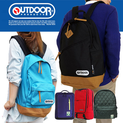 outdoor bag price