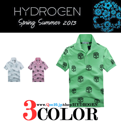【クリックでお店のこの商品のページへ】[hydrogen]〓イタリアラグジュアリー ウエアブランド〓【HYDROGEN？MEN｀S】【2013春夏新作】【正規品】Polo shirts/ポロシャツ/SKULL/H2Jデザイン■送料無料■