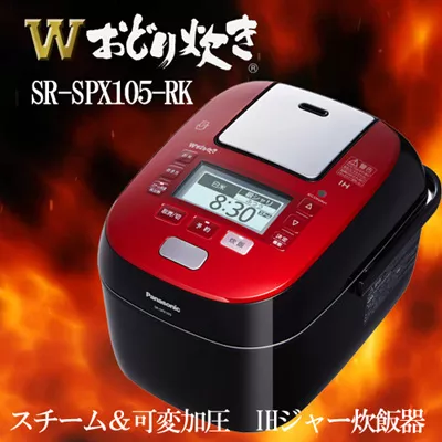 Qoo10 L[e Wǂ萆 SR-SPX105-RK [WubN 