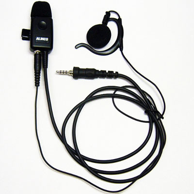 【クリックで詳細表示】アルインコ AL-イヤホンマイク(耳かけ型)(P22用) EME-48A
