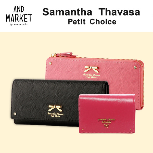 samantha thavasa wallet singapore