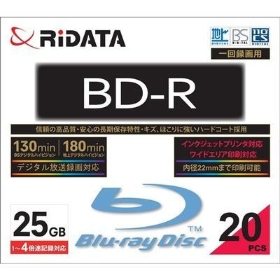 【クリックで詳細表示】アールアイジャパン RiDATA BDR130PW4X20PSCC 一回録画用BD-R ワイドプリントレーベルディスク 1～4倍速 25GB 20枚スリムケース BDR130PW4X420PSCC