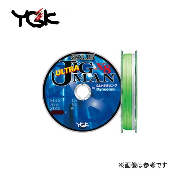 【クリックで詳細表示】YGKよつあみ/ガリスウルトラジグマンX8(200m)1号18lb