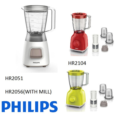 Philips hr2056