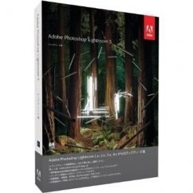 【クリックで詳細表示】65215189 Adobe Photoshop Lightroom 5.0 日本語版 アップグレード版 Windows/Macintosh版