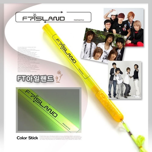 【クリックで詳細表示】FT ISLAND - Big Light Stick [10 inch] (Pearl Yellow) ＋Free Gift： KPOP Idol Socks