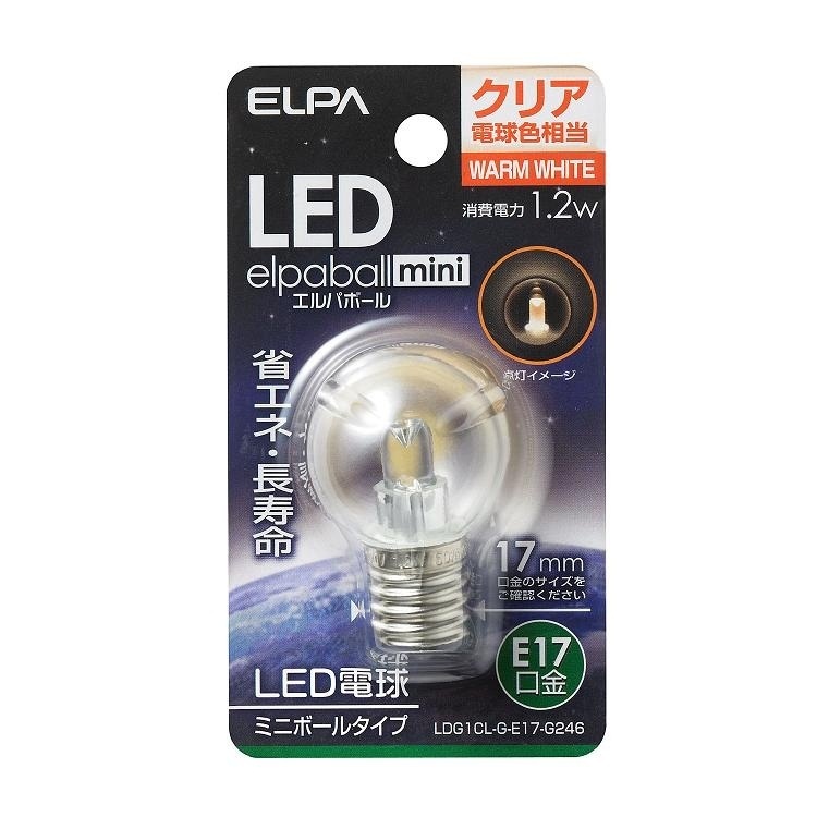 【クリックで詳細表示】ELPA LED電球G30形電球色相当 E17 LDG1CL-G-E17-G246