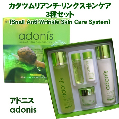 【クリックで詳細表示】アモーレパシフィック[ADONIS] アドニスカタツムリアンチ‐リンクスキンケア3種セット★よい商品を莫大な安い価額で購入できます！ かたつむり化粧水 乳液