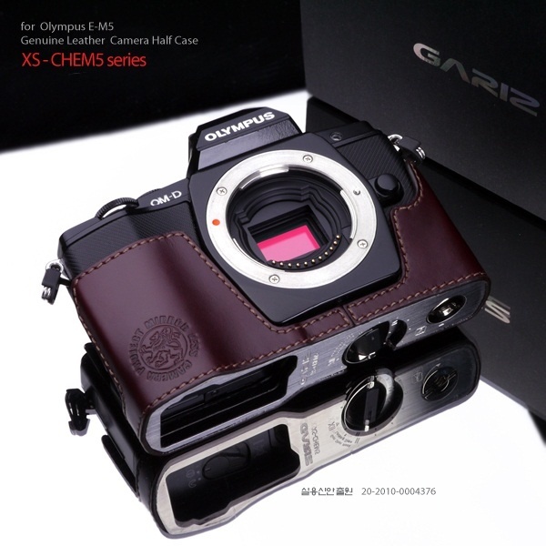 【クリックで詳細表示】★送料無料★GARIZ 高級革カメラケース Olympus E-M5用 ブラウン / GARIZ camera case for Olympus E-M5 brown XS-CHEM5BR