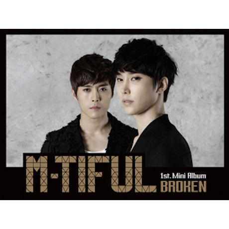 【クリックで詳細表示】M-TIFUL - Broken (1st Mini Album) CD ＋ Free Gift