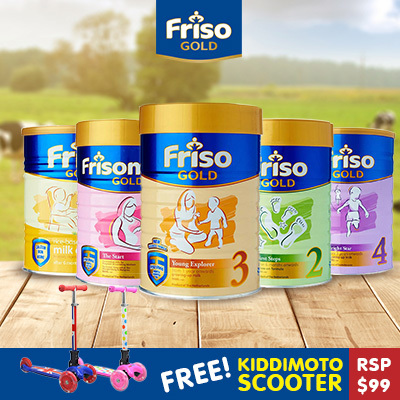 friso gold cereal