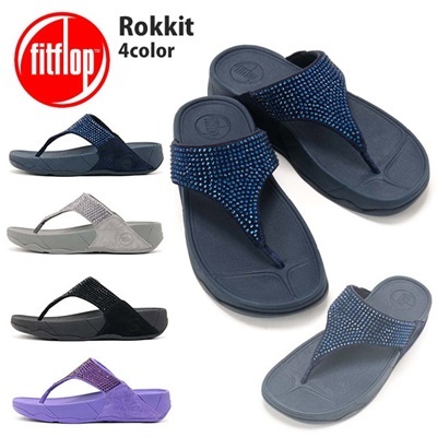 x fitflop rokkit