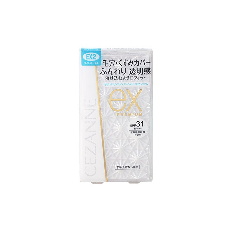 CEZANNE Makeup UV Foundation powder EX Premium SPF31 PA+++ / Kevin老師 推薦 / Kevin想得美 2017 Summer