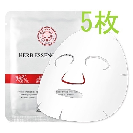 【クリックでお店のこの商品のページへ】[Dr.pharm]韓国コスメ dr pharm ドクターパム ハーブ・エッセンス・マスク Herb essence mask 5ea /肌の元気・効果のハーブ・エッセンス