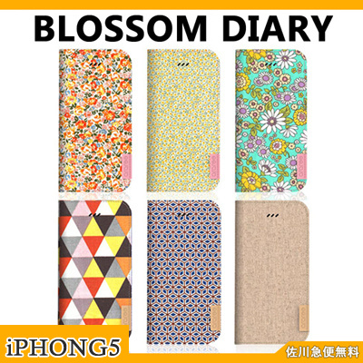 【クリックで詳細表示】★佐川急便無料★[正規品]araree - Hybrid Blossom Diary case for iPhone5S/Blossom Diaryスプリング/5 - バンパーケースにも使えるウォレットケース (ブルーム)/Blossom Diary インディーポップ ダイアリータイプ /Araree iPhone5/