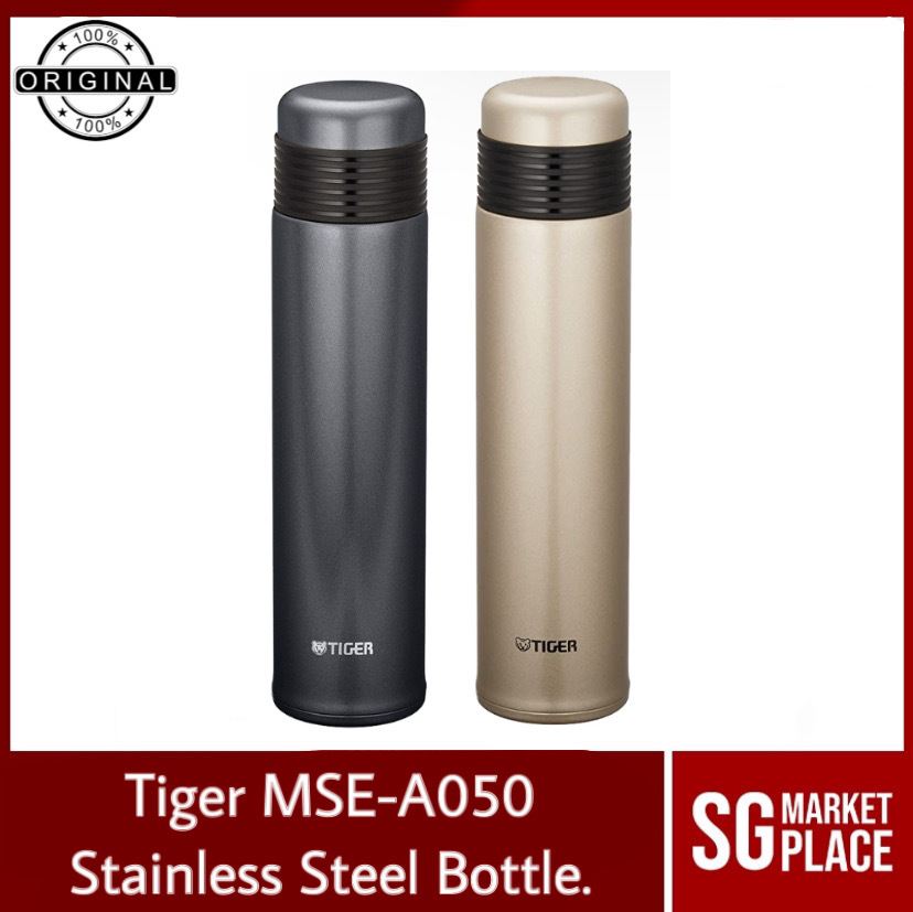 Qoo10 Tiger MSE A050 Stainless Steel Bottle Kitchen Dining