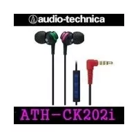 Qoo10 L[e wxAudio Technica Headphone ATH-CKL202i I[fBIeNjJwbhtH[/Ki/_Ci~bNȃTEh