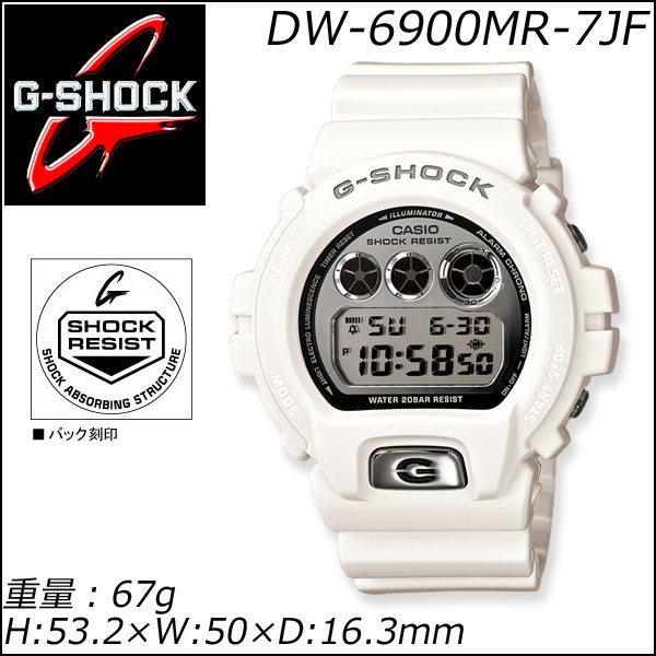 【クリックで詳細表示】CASIO カシオ 腕時計 G-SHOCK DW-6900 DW-6900MR-7JF WHITE
