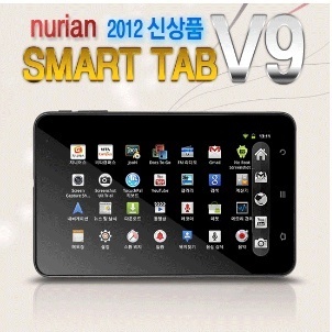 【クリックでお店のこの商品のページへ】[Nurian]【送料無料】【EMS FREE！！】 2012年新製品！！/韓国語電子辞書 V9/ 韓国語勉強 /韓国ヌリアン NURIAN V9(4GB) / Wifi / Smart Dictionary / A