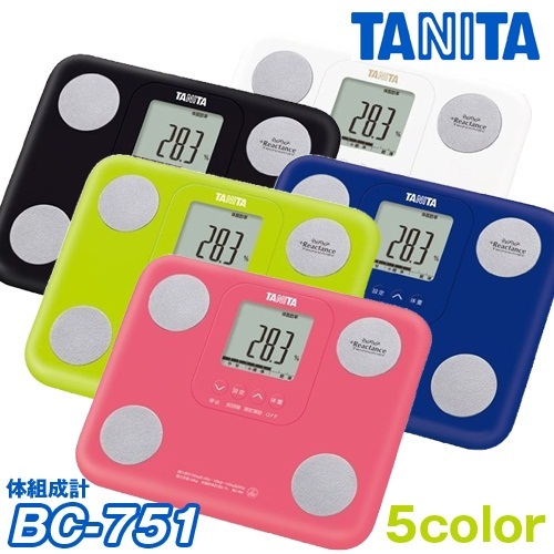 【クリックで詳細表示】[タニタ ]【送料無料】TANITA(タニタ) 体組成計 BC-751 ブラック/ネイビーブルー/グリーン/ピンク/ホワイト インテリアの邪魔をしないシンプルなデザイン