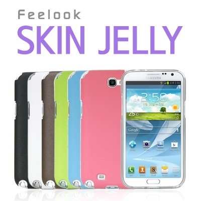 【クリックでお店のこの商品のページへ】Samsung Galaxy Note2 / SC-02E / N7100 / Skin Jelly / Case / Free Shipping
