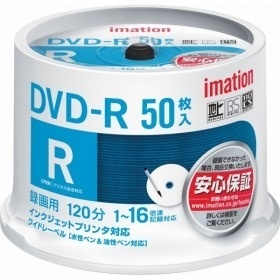 【クリックで詳細表示】DVDR120PWBC50SAIM DVD-R 録画用 120分 1-16X CPRM プリンタブル ホワイトワイドスピンドルケース50枚入
