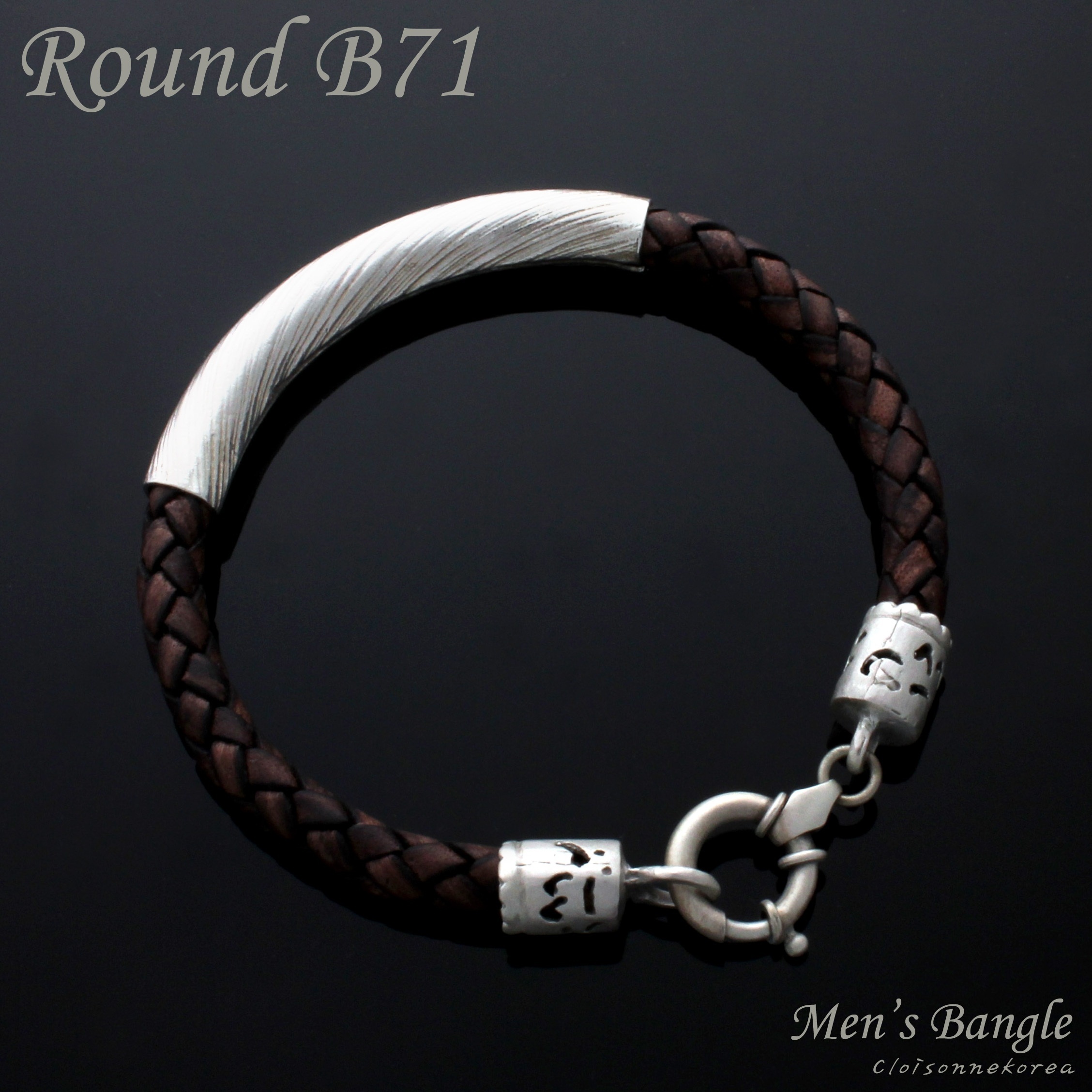 【クリックで詳細表示】[Cloisonnekorea]Bracelet for Men/Braided leather/Silver rondelle/Round B71