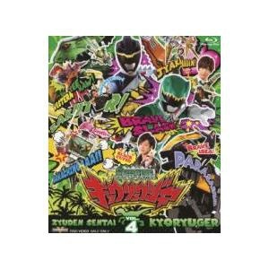 【クリックで詳細表示】スーパー戦隊シリーズ 獣電戦隊キョウリュウジャー VOL.4(Blu-ray Disc)｜キョウリュウジャー｜東映(株)｜送料無料