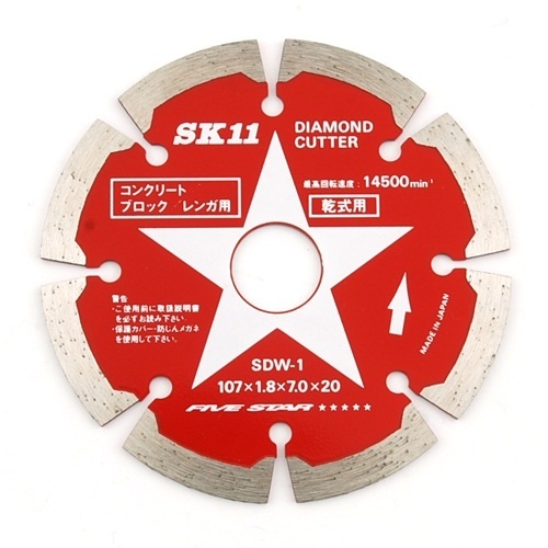 【クリックで詳細表示】SK11・ダイヤモンドカッター・SDW-1