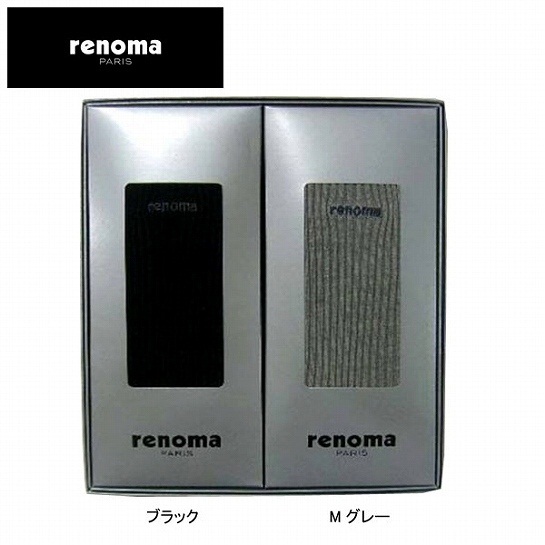 【クリックで詳細表示】[レノマ]【メーカー取寄せ品の為、代引き不可】renoma(レノマ)renoma(レノマ)2P紳士ギフトソックス ソックスrm20-1901【Luxury Brand Selection】【smtb-m】5％OFF ソックス レノマ