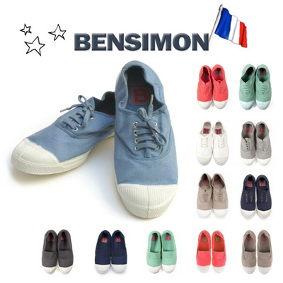 bensimon tennis shoes