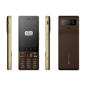 【クリックで詳細表示】白ロム 携帯電話「新品・未使用」 EMOBILE smart bar (S42HW)
